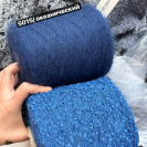 Бобина KIDSILK