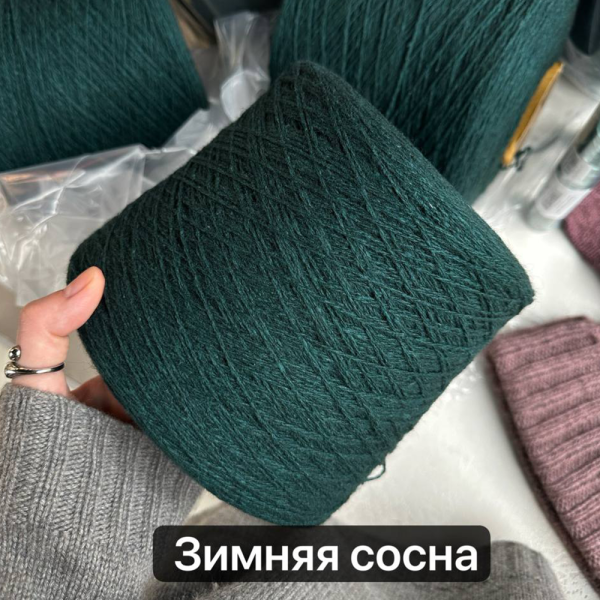 Бобина Yak in Love by Filcom 