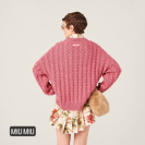 Бобина Ягнятина Supergeelong