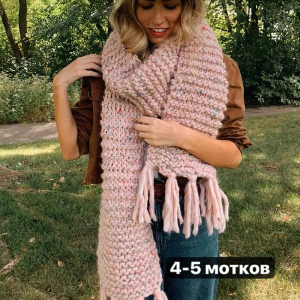 Пряжа WOOL AND THE GANG