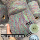 Бобина Soriano 