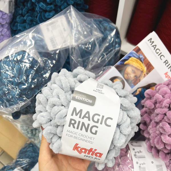 Пряжа Katia Magic Ring