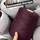 Бобина Regina Plus 2/11