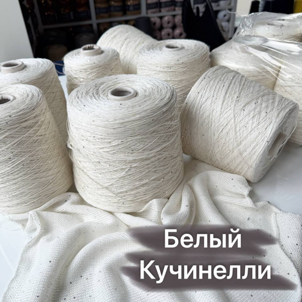 Бобина Sisik ДаблШелк