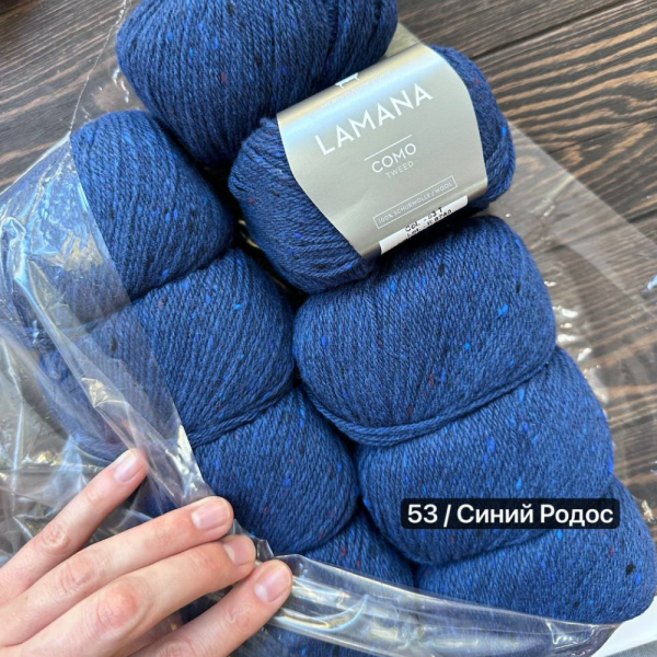 Пряжа Lamana Como Tweed Пряжа Lamana Como Tweed