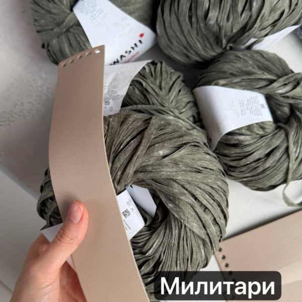 Пряжа Katia Washi