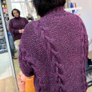 Бобина Cappuccino