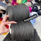 Бобина Aharmonia 