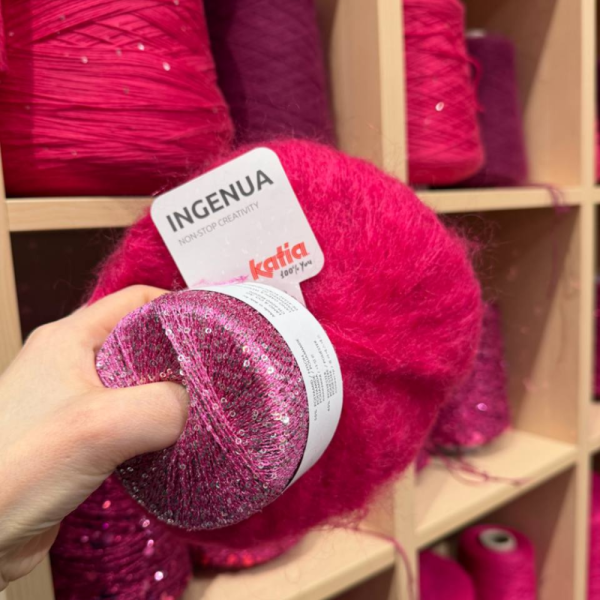 Пряжа Katia Ingenua