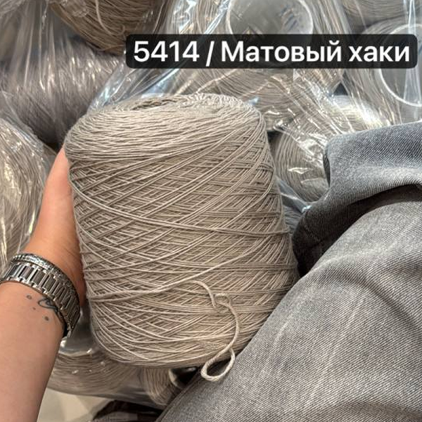 Бобина  Merinos 3000 Sudwollen