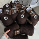 Бобина Ягнятина Supergeelong