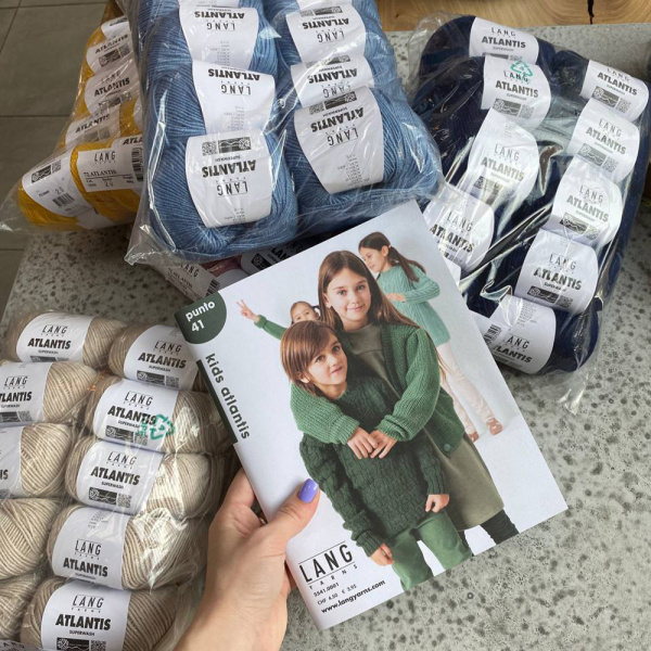 Пряжа Lang Atlantis