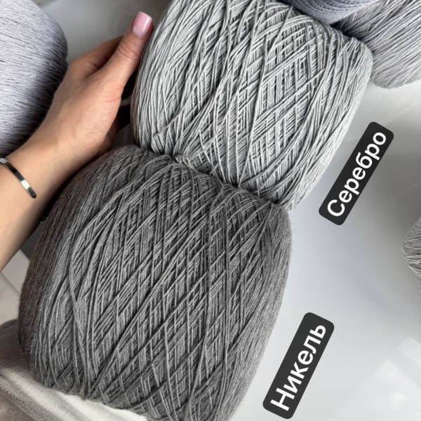 Бобина хлопок Stock Luxe