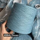 Бобина Vanessa 