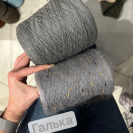 Бобина Silkid Tweed