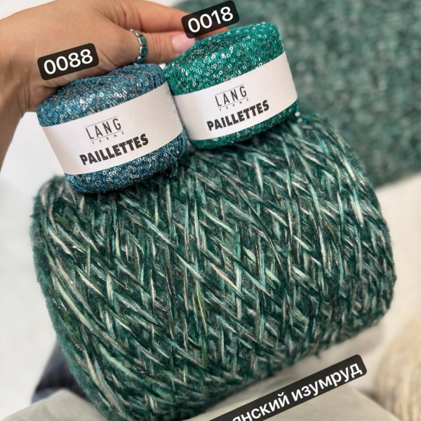 Бобина Bella Donna