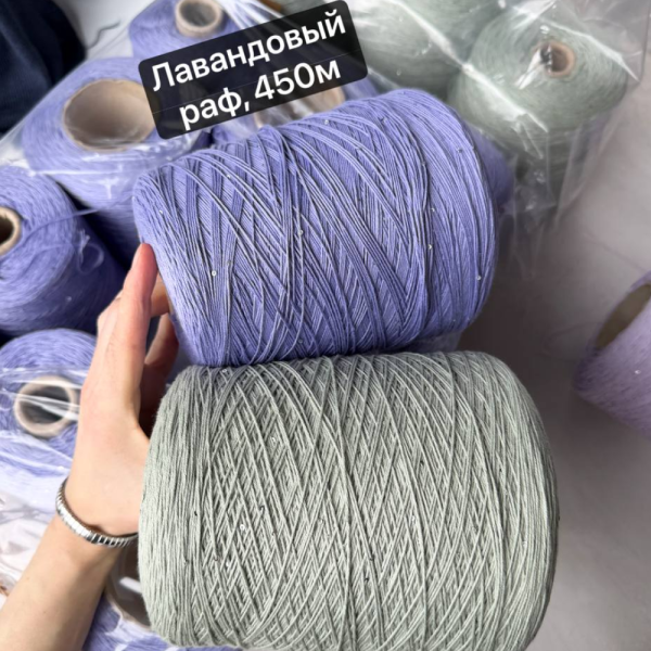 Бобина Cotton Paillettes Mix