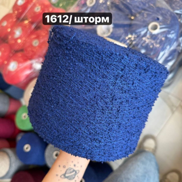 Бобина Fluffy Cashemere