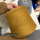 Бобина Miobaby 4/13