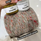 Бобина Bella Donna