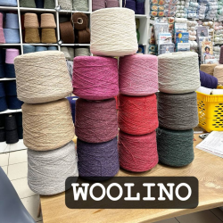 Бобина Woolino 3/15