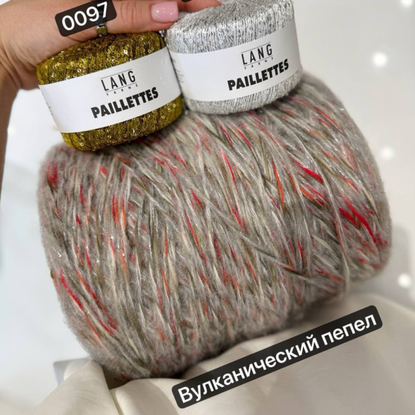 Бобина Bella Donna