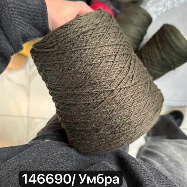 Бобина Extrafine-Air Zegna Baruffa 