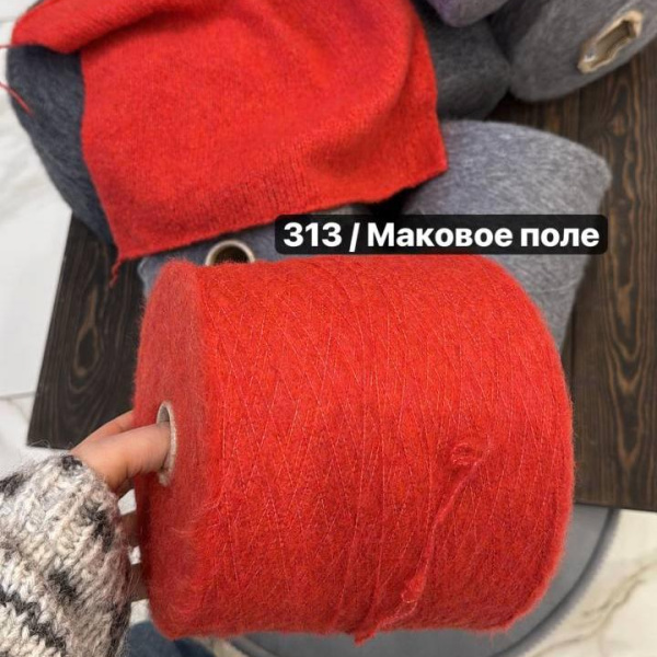 Бобина Exicute