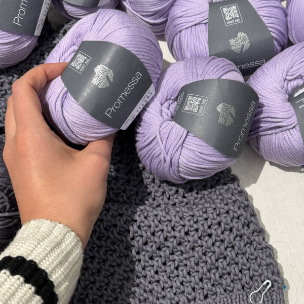 Пряжа Lana Grossa Promessa