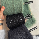 Бобина Soft Padla 