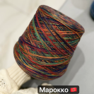 Бобина кашемир на шелке Missoni