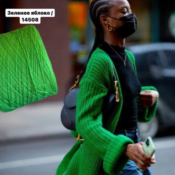 Бобина New Wild by Tollegno 4/12