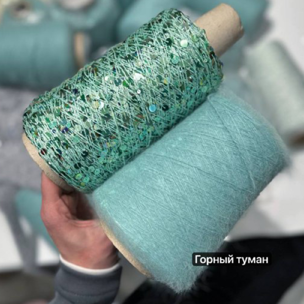 Бобина 90 BELANGOR FRANCE