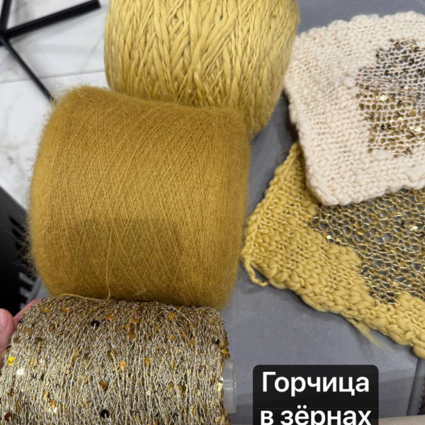 Бобина меринос Bulky Zegna Baruffa