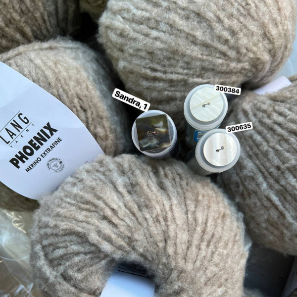 Пряжа Lang Phoenix