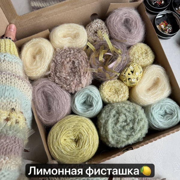 Набор на джемпер Magic Box Italy