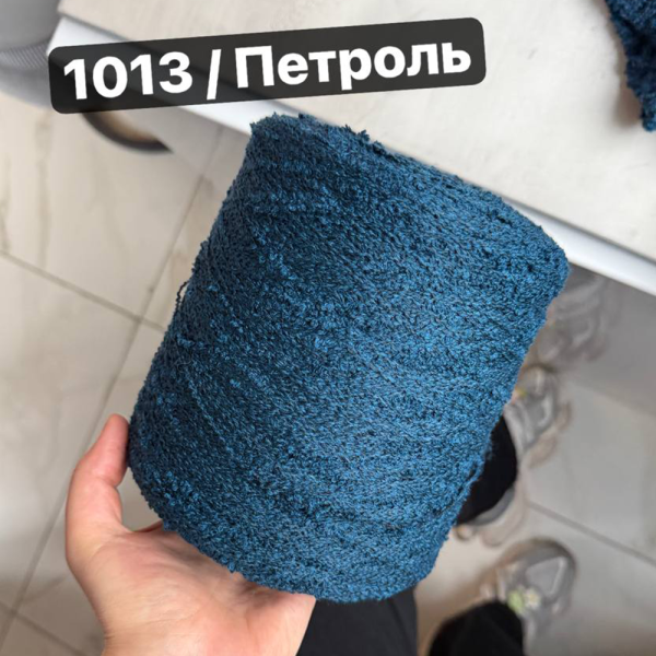 Бобина букле Wool Flam  