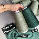 Бобина шелк Seta Shappe Lux Octopus