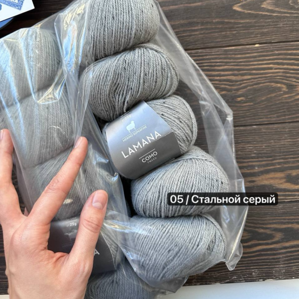 Пряжа Lamana Como Tweed Пряжа Lamana Como Tweed