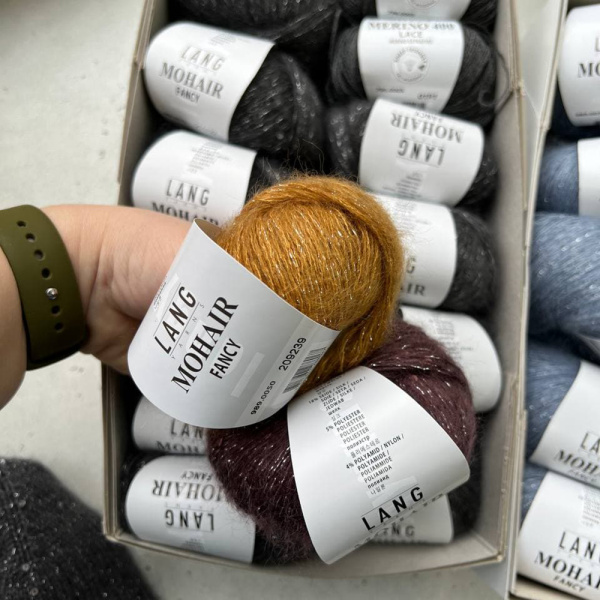 Пряжа Lang Mohair Fancy
