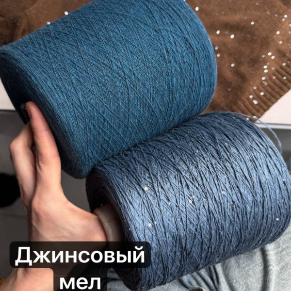 Бобина кашемир Brunello Cucinelli