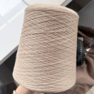 Бобина Cashmere NEW 2/27 by Loro Piana 