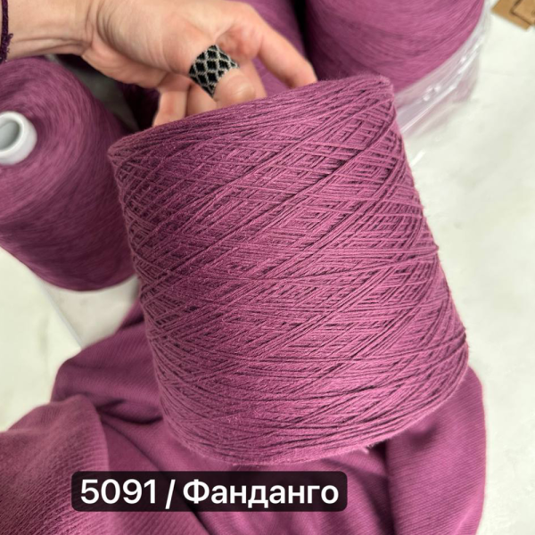 Бобина Cotolino