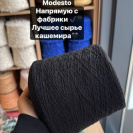 Бобина TUX NEW