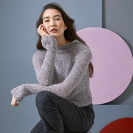 Пряжа Lang Freya