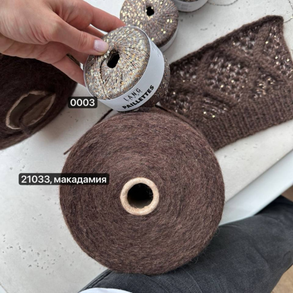 Бобина Soft Baby