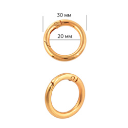 Карабин-кольцо 20 мм (Золото)