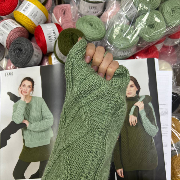 Пряжа Lang Aymara