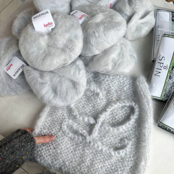 Пряжа Katia Ingenua