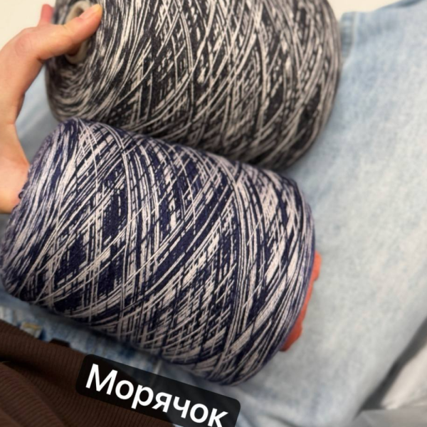 Бобина кашемир на шелке Missoni